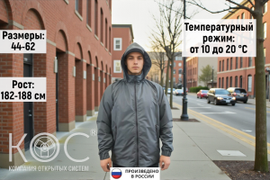 1 (3) (копия) (4)