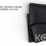 Адаптивные зимние брюки, мужские