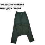 Адаптивный костюм футболка кнопки по плечевым швам+брюки, мужской