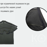 Адаптивный костюм футболка кнопки по плечевым швам+брюки, мужской