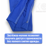 Адаптивное боди с молнией в шаговом шве