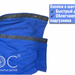 Адаптивный комбинезон на кнопках в шаговом шве