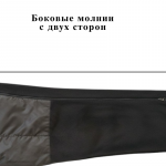 Ортопедические брюки для инвалидов-колясочников, флис