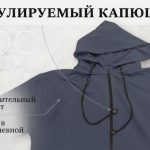 Адаптивный спортивный костюм: кофта на молнии+брюки, летний, мужской