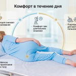 Адаптивный комбинезон с молнией в шаговом шве