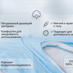 Адаптивный комбинезон с молнией в шаговом шве