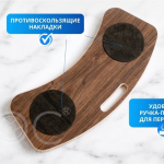Доска для пересаживания изогнутая, 60 см