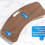 Доска для пересаживания изогнутая, 60 см