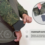Тактическая рубашка, уставная, мужская, боевая