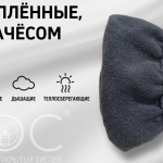 Брюки демисезонные для детей, софтшелл