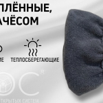 Брюки демисезонные для детей, софтшелл