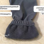 Полукомбинезон демисезонный для детей, софтшелл