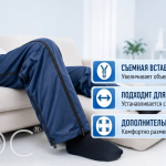 Адаптивные брюки для аппарата Илизарова с молниями