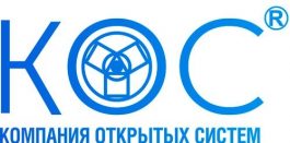 Компания открытых систем